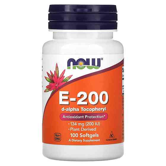 Вітамін Е-200 (Natural Vitamin E) 200 МО 100 капсул Київ