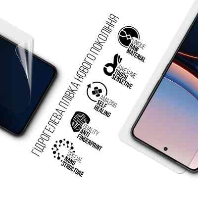 Пленка защитная Armorstandart Xiaomi Poco F7 Ultra (ARM85234) Винница