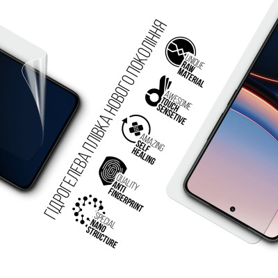 Плівка захисна Armorstandart Xiaomi Poco F7 Ultra (ARM85234) Вінниця - фото 2