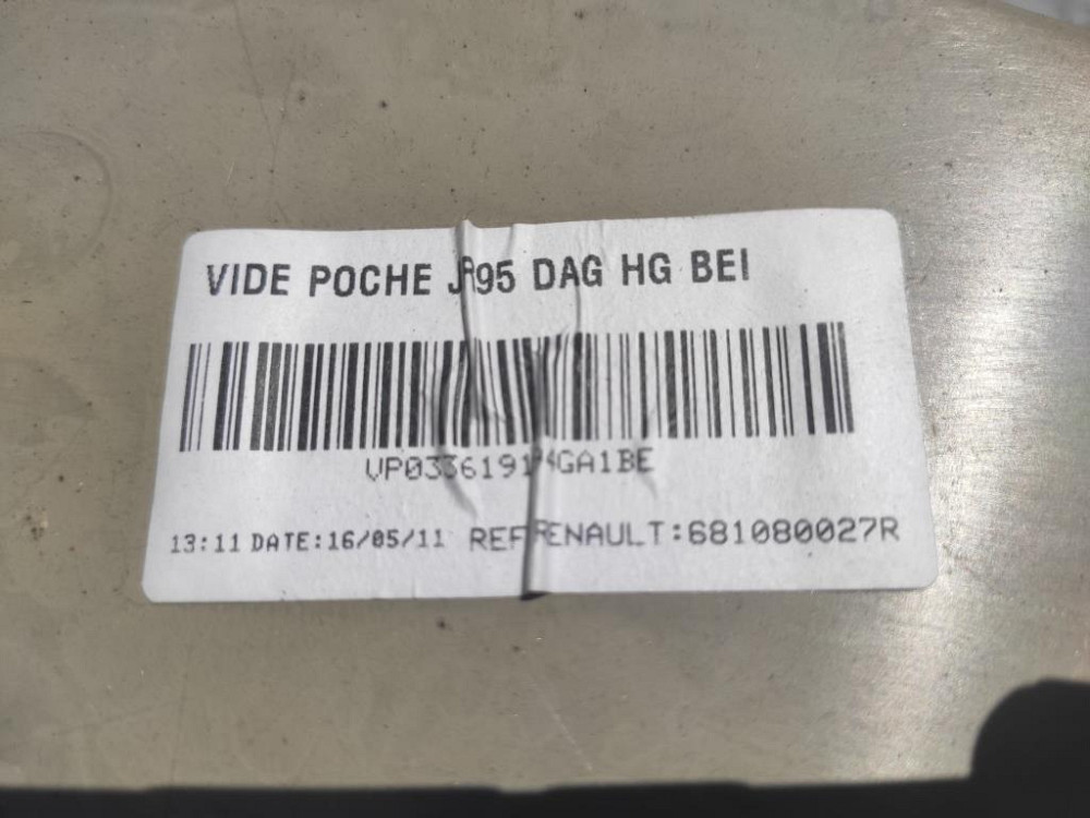 Бардачок Renault Scenic III 2009-2016 (681080027R) Ковель - фото 5