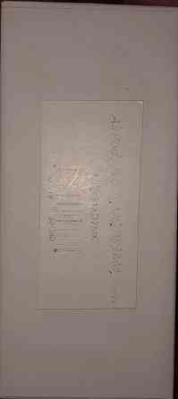 Airpods Pro 2 купити Київ