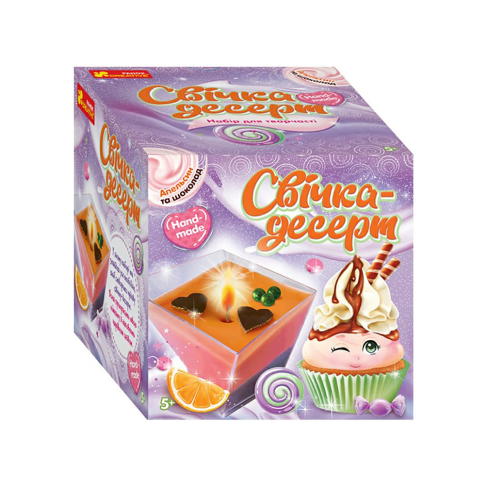 Гелева свічка-десерт "Тірамісу" 10100526 своїми руками Вінниця - фото 1