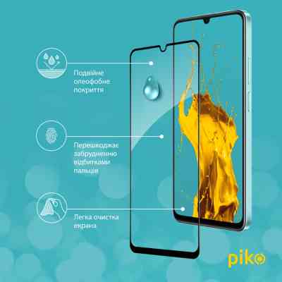 Стекло защитное Piko Full Glue RealMe C51 Black (1283126582851) Винница