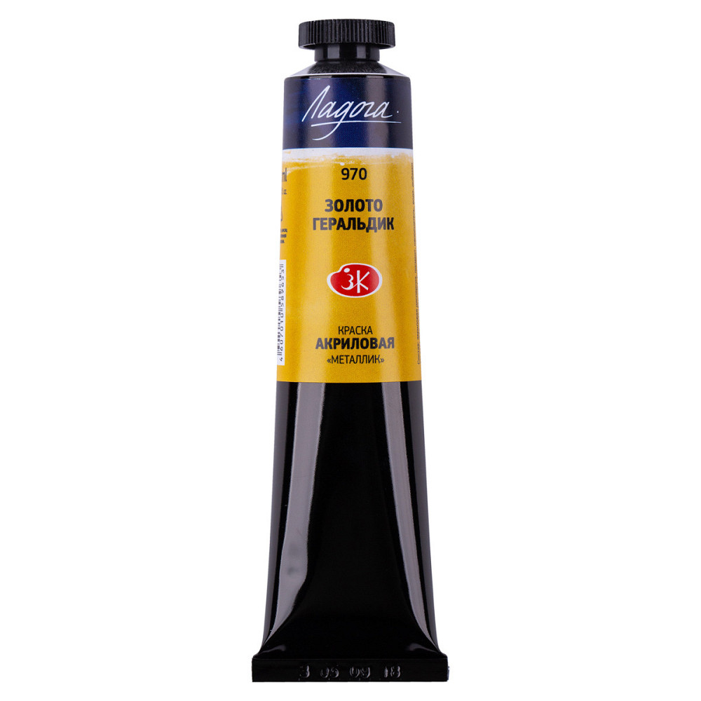 Фарба акрилова 