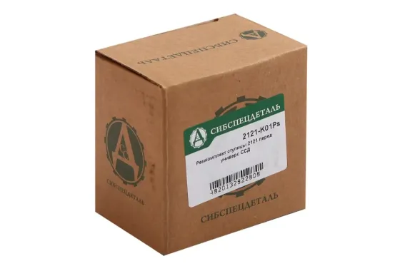 Підшипник сходиці 2121 SSD (2 шт. + 2 сальника + 2 шайби + гайка) Вінниця