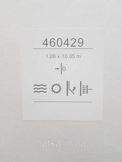 Шпалери метрові вінілові на флізеліні Sintra Structure однотонні під тканину смужки сіточкою білі молочні 460429 Київ - фото 3