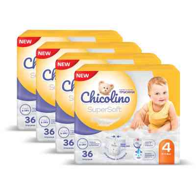 Подгузники Chicolino Super Soft Размер 4 (7-14 кг) 36 шт, 4 Упаковки (4823098414650) Винница