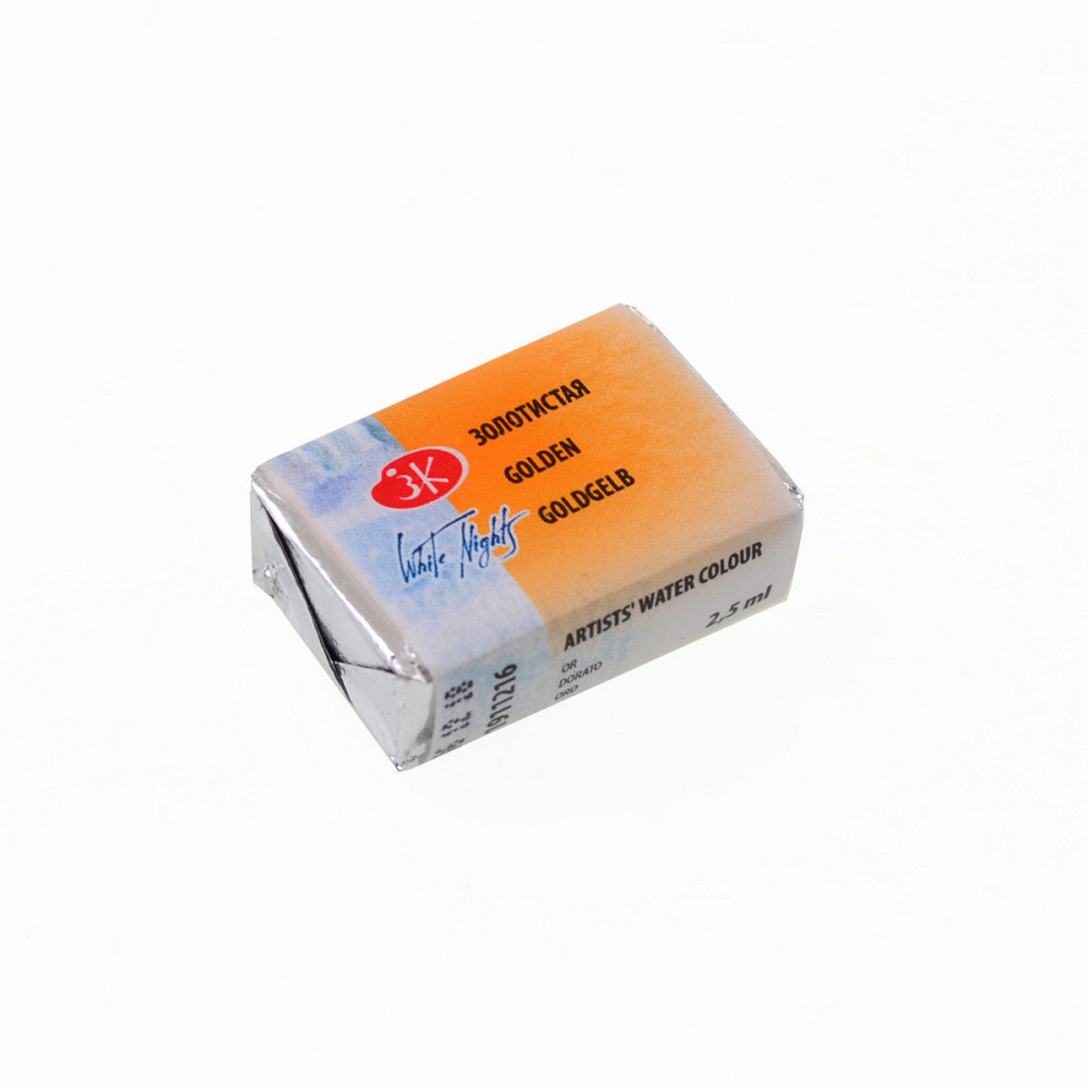 Фарба акварельна "Професійна" 351157 золотиста 2,5мл, шт Київ - фото 1