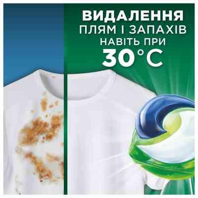 Капсули для прання Ariel Pods All-in-1 Гірське джерело 22 шт. (8700216765466) Вінниця