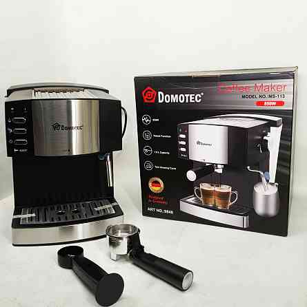 Кофемашина профессиональная, Кавоварка для справжньої кави еспресо, Кавоварка еспресо компресійна JM-62 Львів