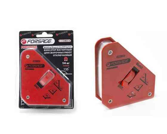 Фиксатор магнитный для сварочных работ с кнопкой 