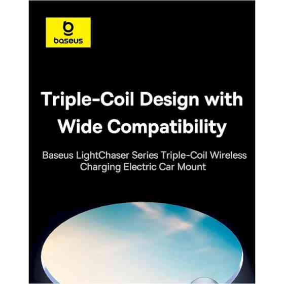 Автотримач для телефона з бездротовою зарядкою Baseus Black Київ