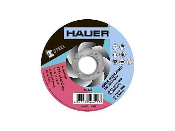 Диск вiдрiзний по металу 125 х 1,6 х 22,2мм 17-249 ТМ HAUER   Solmir Київ