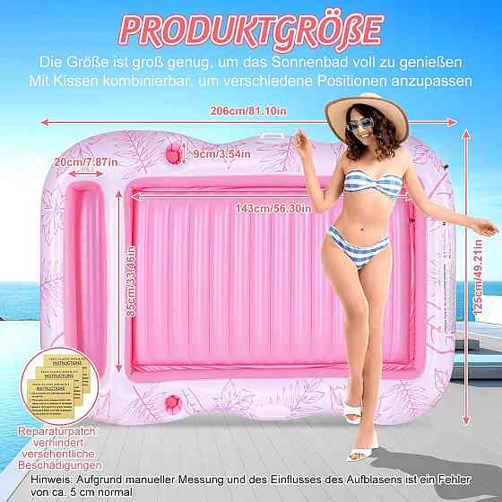 Надувний матрац Lounger Рожевий 206×125 см ПВХ 0.3мм до 160кг з підголівником та тримачем для стакана, надувний пліт для сонячних Київ