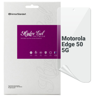 Плівка захисна Armorstandart Anti-Blue Motorola Edge 50 5G (ARM81695) Вінниця - фото 1