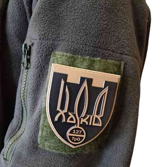 Патч / шеврон ЗСУ 127 ТрО Запоріжжя