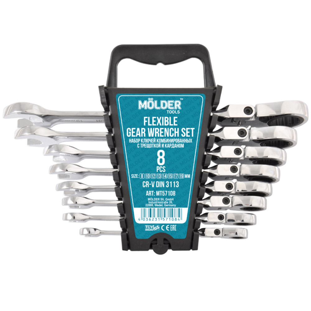 Набір ключів Molder з трещіткою та карданом CR-V, 8шт Киев - изображение 1