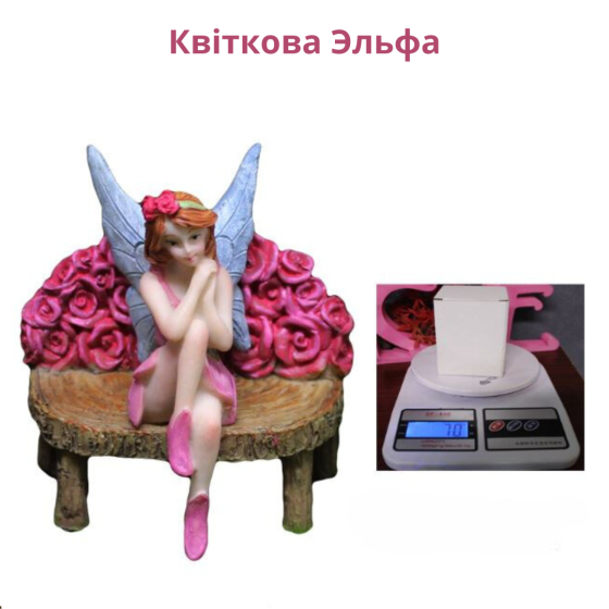Фигурка Цветочная Фея на лавочке 7 х 7 см из полистоуна для флорариума, вазона, микроландшафта Одесса