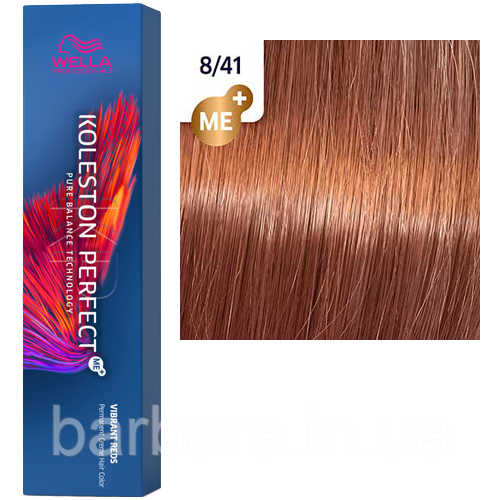 8/41 Краска для волос Wella Koleston Me+ Vibrant Reds 8/41 Марракеш Киев - изображение 1