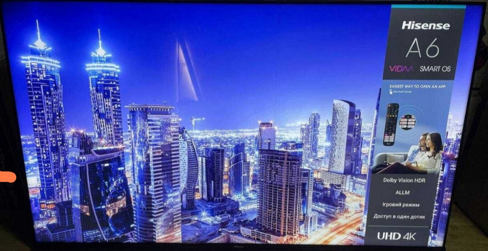 Телевизор Безрамный: 55