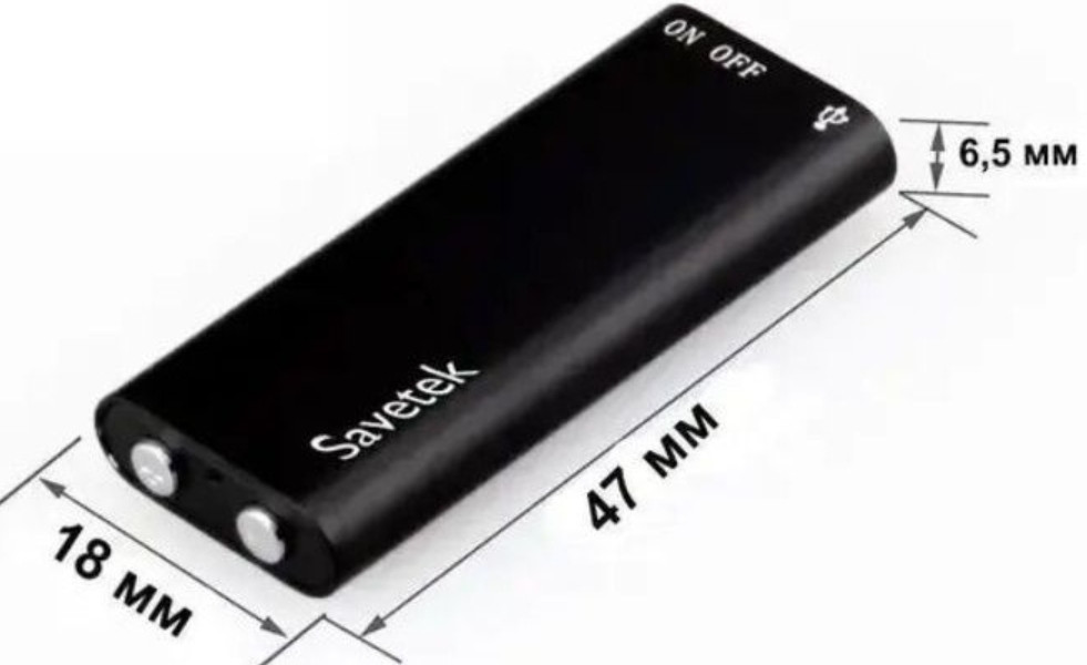 Міні диктофон  Savetek 200 8,16,32Gb 30 часов беспрерывной записи. Харків - фото 5