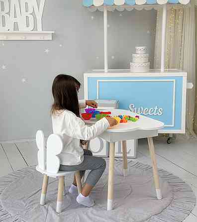 Столик "Хмаринка" з нішею та стільчик-метелик для дітей Київ