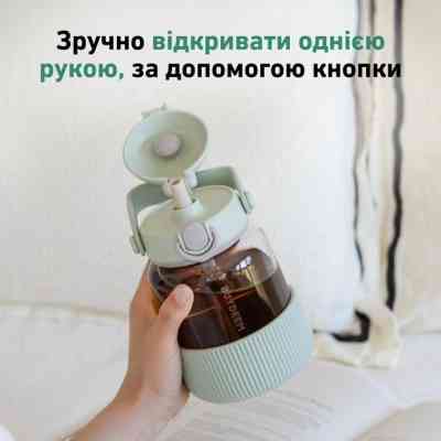 Пляшка для води Buydeem DG78 800 мл Cozy Greenish (DG78-CG) Вінниця