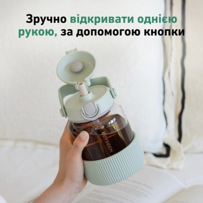 Бутылка для воды Buydeem DG78 800 мл Cozy Greenish (DG78-CG) Винница - изображение 2