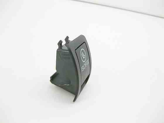 Mercedes-Benz  A2059200513 9051 Нова пластикова кришка кріплення ISOFIX чорна C-Class W205 Одеса