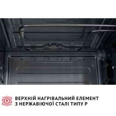 Електропіч Perfelli TRIMO 37 IVORY Вінниця