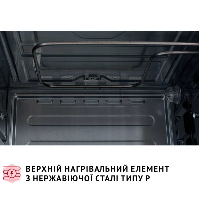 Електропіч Perfelli TRIMO 37 IVORY Вінниця - фото 4