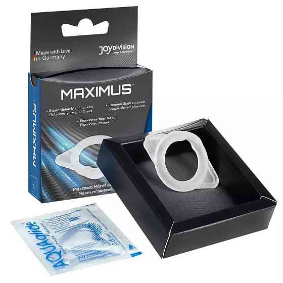 Эрекционное кольцо Joydivision MAXIMUS S из эластичного силикона, прозрачное, 1,7 см Sex Aura Киев