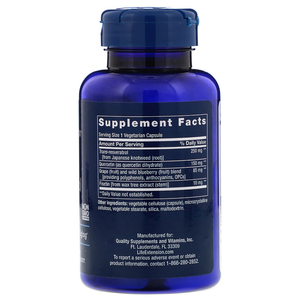 Оптимізований ресвератрол (Optimized Resveratrol) 60 капсул Київ - фото 2