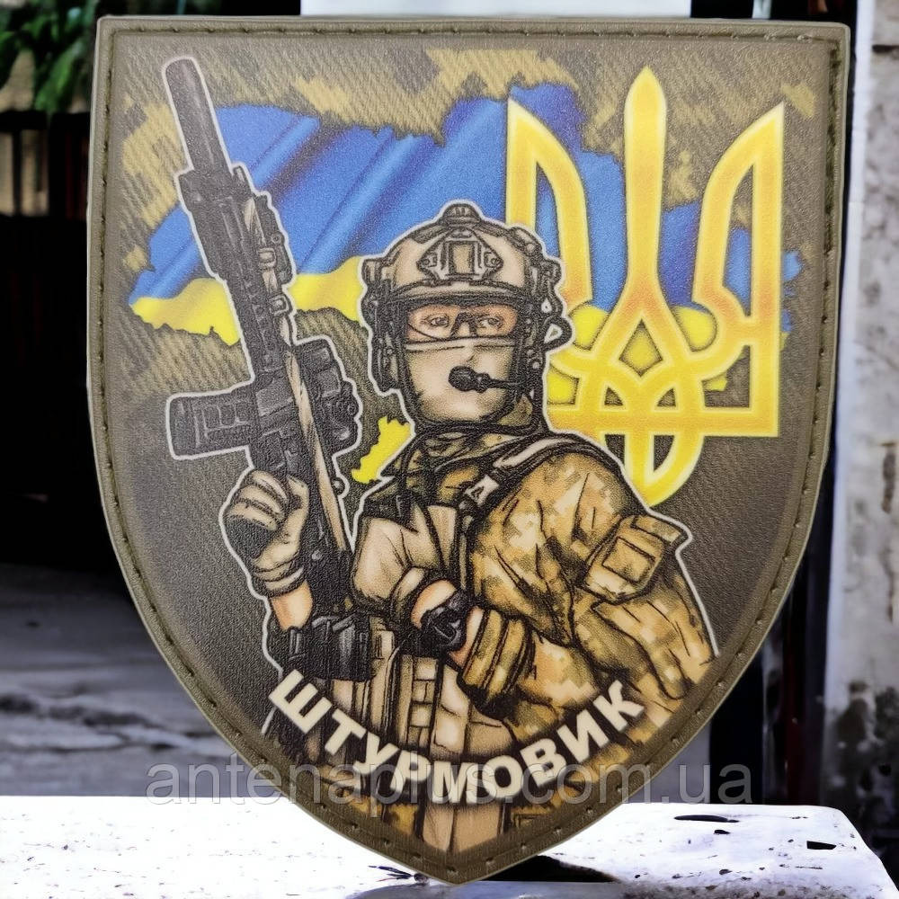 "Штурмовик" карта і герб шеврон / патч Київ - фото 1