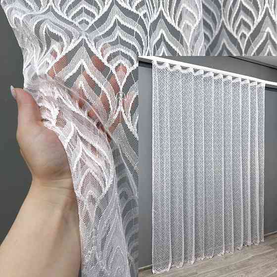 Тюль Гипюр цвет белый 1588т Киев