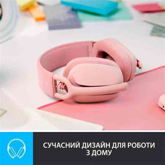 Bluetooth-гарнітура Logitech Zone Vibe 100 Wireless Rose (981-001224) Рожевий Харьков