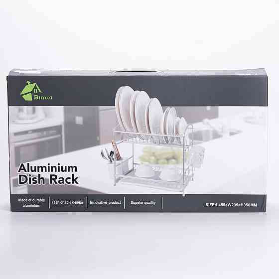 Двоярусна алюмінієва сушилка для кухні з лотком Київ