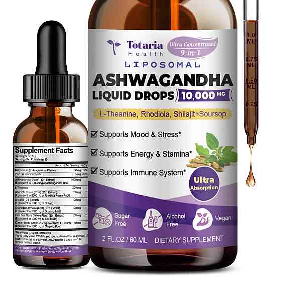 Ashwagandha liquid drops 10000mg 60ml 30serv Луцк