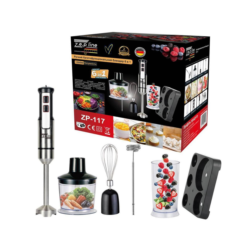 Ручний погружний блендер 6в1 на підставці 1500W Zepline ZP-117  Чаша подрібнювача 500 мл Чорний Одеса - фото 2