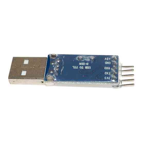 USB PL2303 RS232 TTL конвертер для Arduino, Atmega, мікроконтролерів, прошивка GPS, телефонів, роутерів Київ