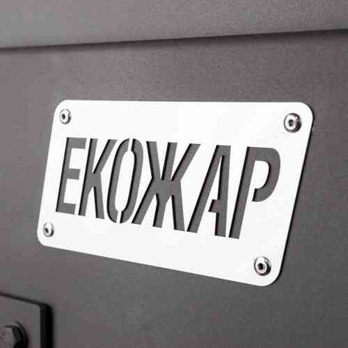 Піч булер'ян буржуйка Екожар Про 200 вертикальна Київ
