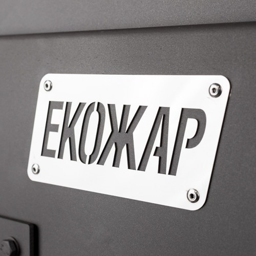 Піч булер'ян буржуйка Екожар Про 200 вертикальна Київ - фото 5