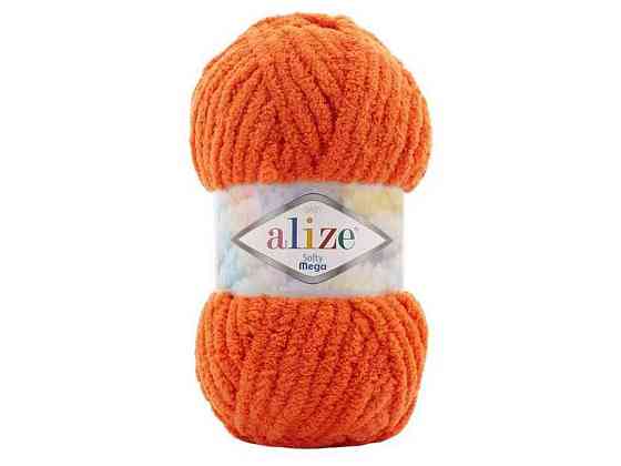 Пряжа Softy Mega 06 5шт/уп оранжевый 100% микрополиэстер 100г 70м ТМ Alize Киев