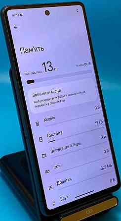Смартфон Google Pixel 8 8/128Gb. Obsidian (0160) Київ