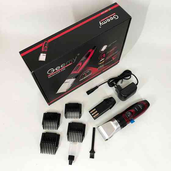 Триммер для самостоятельной стрижки волос, Семейная машинка для стрижки волос, Триммер беспроводной RZ-87 Киев