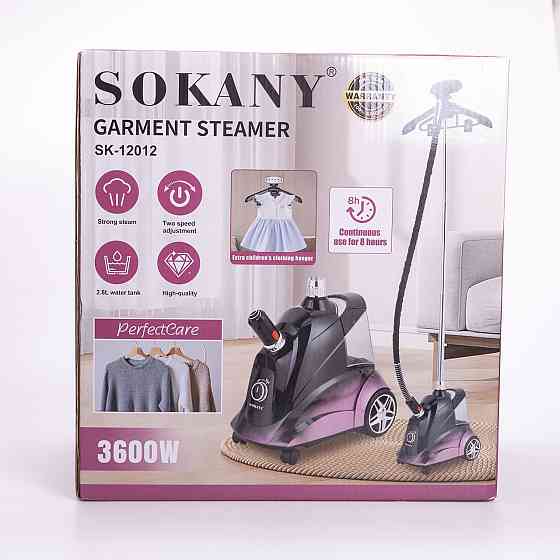 Відпарювач для одягу Sokany 2.8 л 3600 Вт Київ