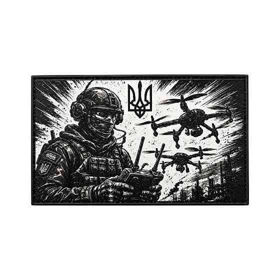 Патч / шеврон Оператор дронів Запоріжжя