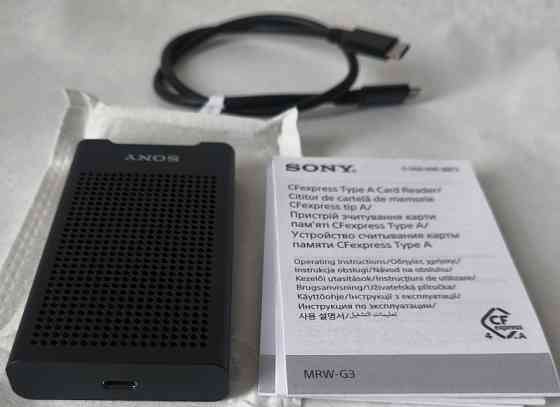 Картрідер Sony MRW-G3 CFexpress Type A USB Type-C 40Gbps (MRWG3.CE7) Харків