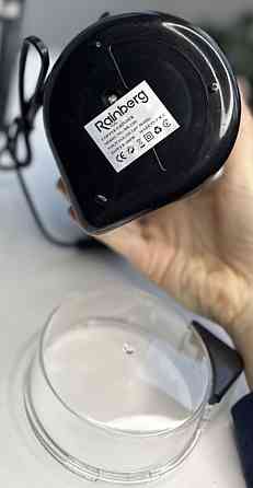 Кофемолка кофемолка измельчитель Rainberg 600W очень мощная!!! Киев