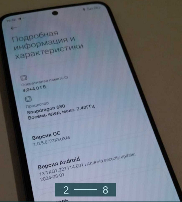 Смартфон Xiaomi Redmi Note 11 , 8/128Gb. NFC Киев - изображение 7